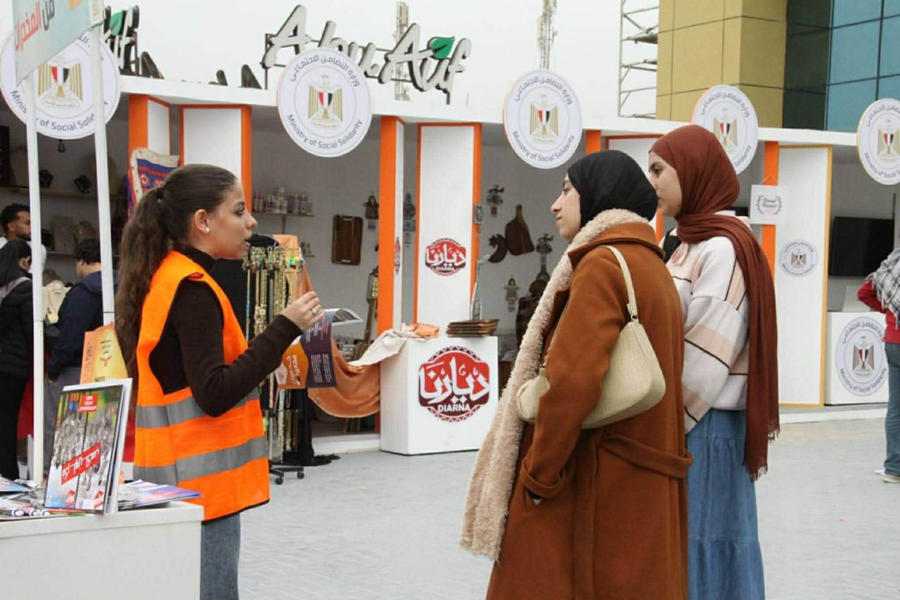 أنشطة صندوق مكافحة الإدمان بمعرض الكتاب أنشطة صندوق مكافحة الإدمان بمعرض الكتاب