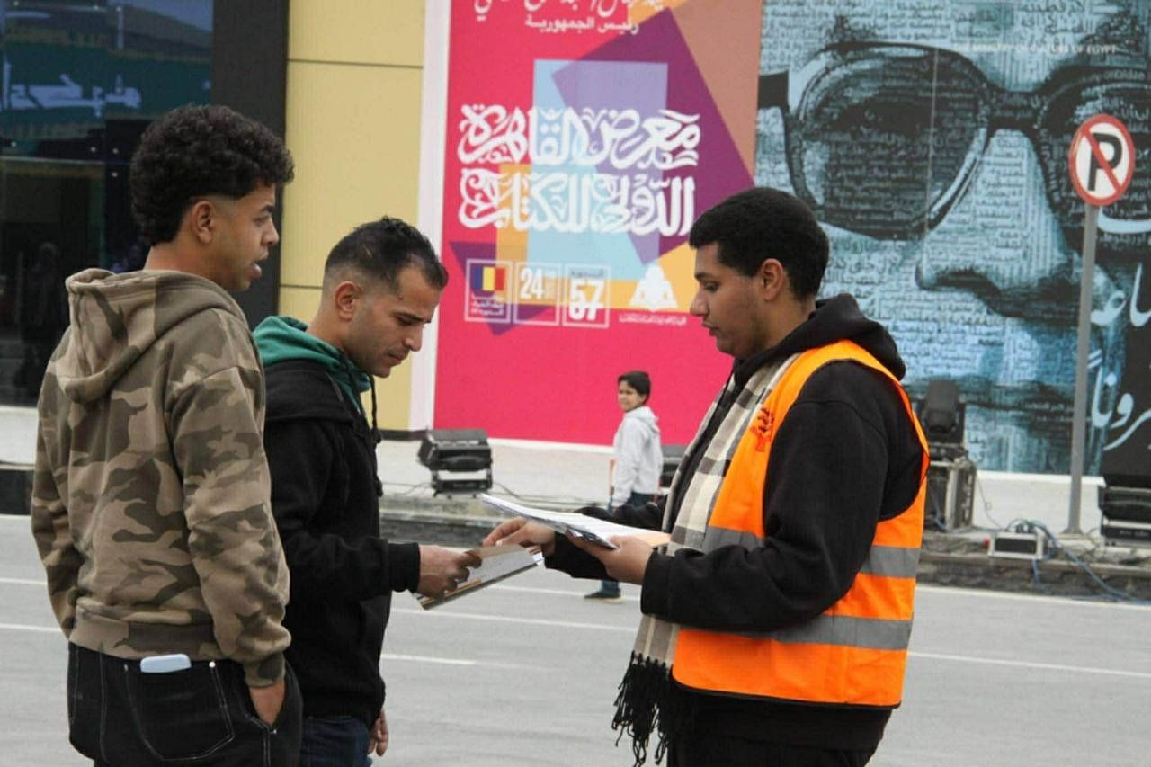 مبادرة صندوق مكافحة الإدمان للتوعية بخطورة المخدرات مبادرة صندوق مكافحة الإدمان للتوعية بخطورة المخدرات