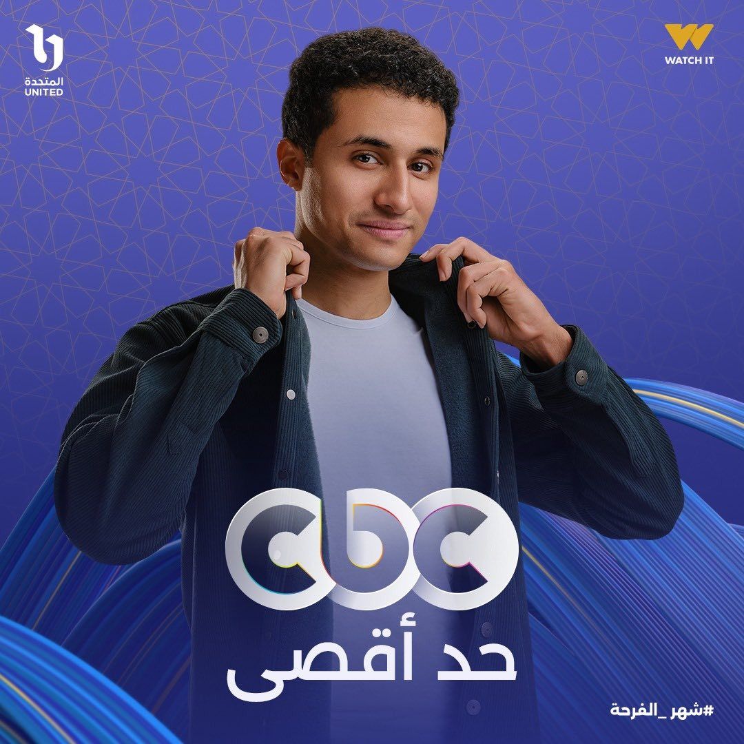 مصطفى عماد مصطفى عماد