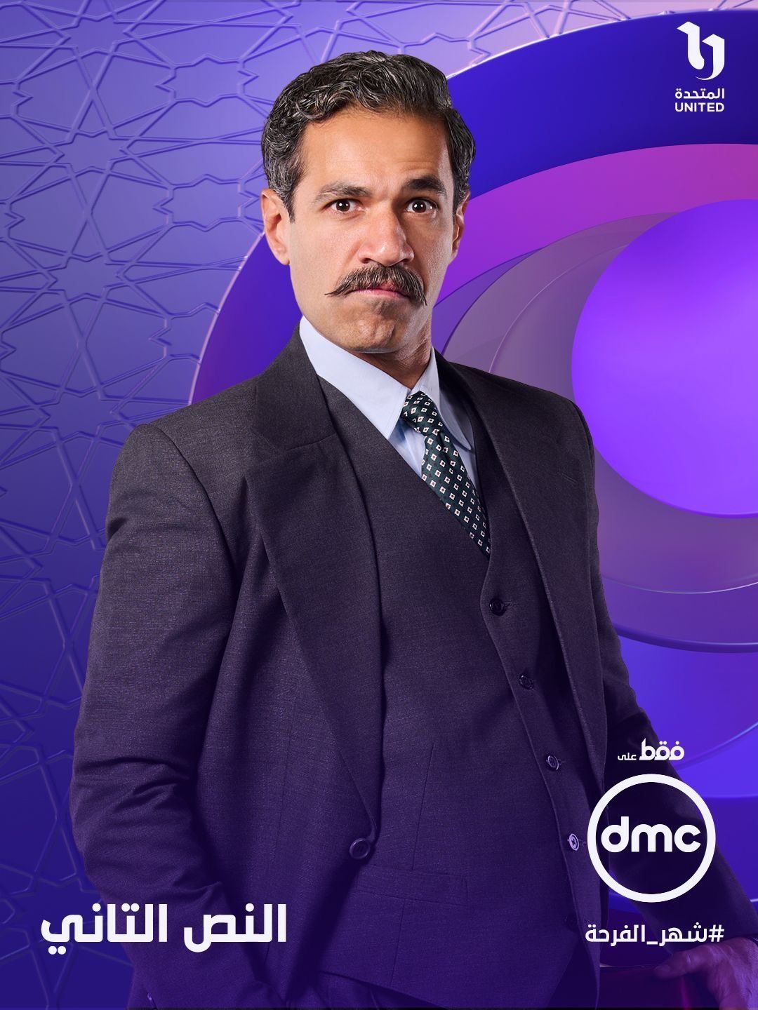 صدقي صخر صدقي صخر