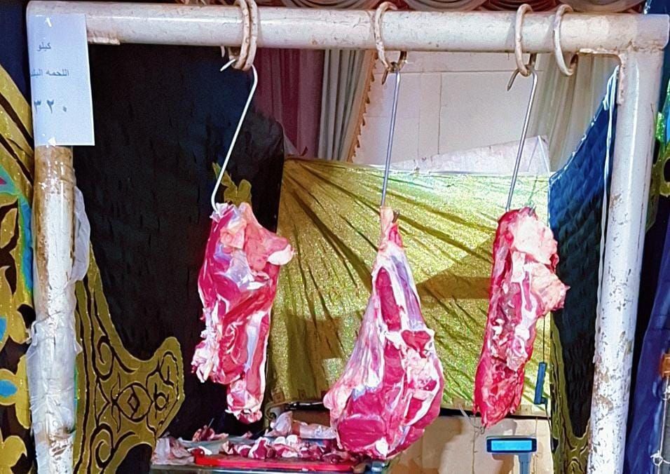 اللحوم ب 320 جنيه اللحوم ب 320 جنيه