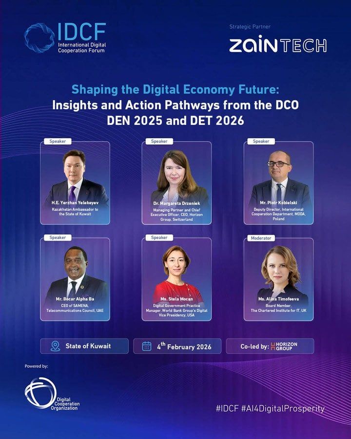 صياغة مستقبل الاقتصاد الرقمي رؤى ومسارات عمل صياغة مستقبل الاقتصاد الرقمي رؤى ومسارات عمل