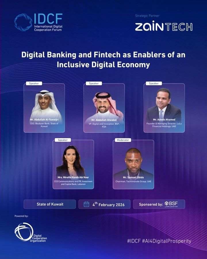 جلسة الخدمات المصرفية الرقمية والتكنولوجيا المالية كعوامل تمكين لاقتصاد رقمي شامل جلسة الخدمات المصرفية الرقمية والتكنولوجيا المالية كعوامل تمكين لاقتصاد رقمي شامل