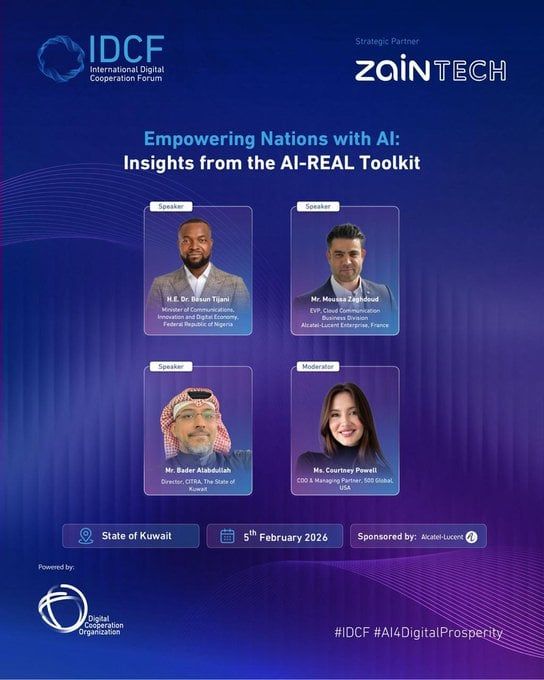 جلسة تمكين الدول بالذكاء الاصطناعي جلسة تمكين الدول بالذكاء الاصطناعي