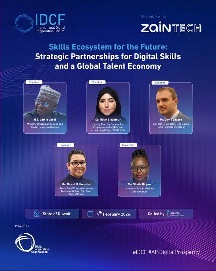 جلسة نظام المهارات للمستقبل الشراكات الاستراتيجية للمهارات الرقمية واقتصاد المواهب العالمي جلسة نظام المهارات للمستقبل الشراكات الاستراتيجية للمهارات الرقمية واقتصاد المواهب العالمي