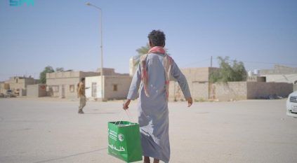 سلمان للإغاثة يوزع (421) قسيمة شرائية في مديرية رماه بمحافظة حضرموت