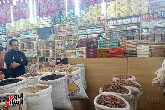 الشادر الشادر