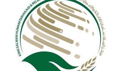 مشروع الاستجابة العاجلة لمكافحة الكوليرا في اليمن يقدم خدماته لـ130 فردًا 