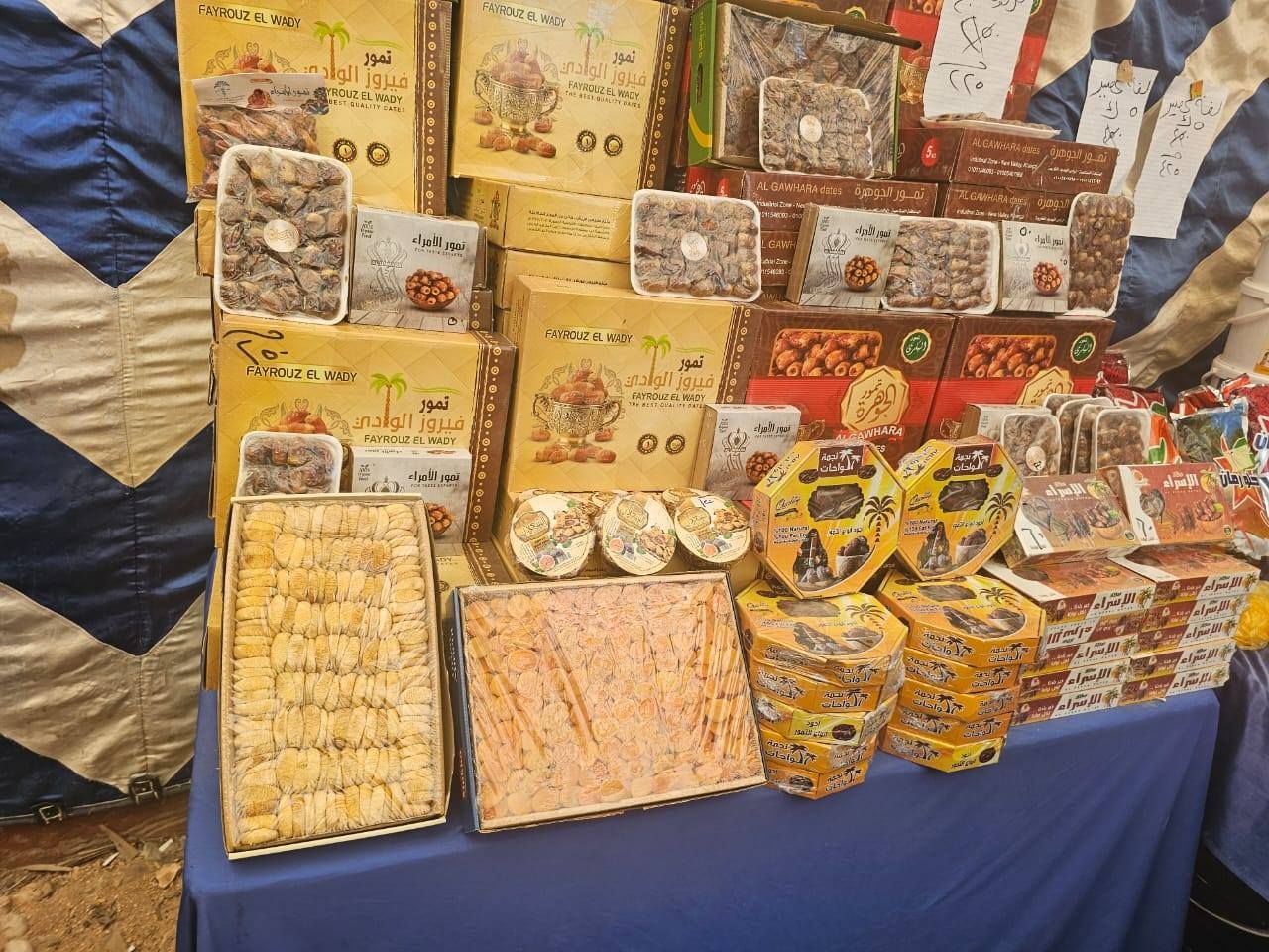 جانب من توفير التمور ومنتجات رمضان فى معارض أهلاً رمضان جانب من توفير التمور ومنتجات رمضان فى معارض أهلاً رمضان