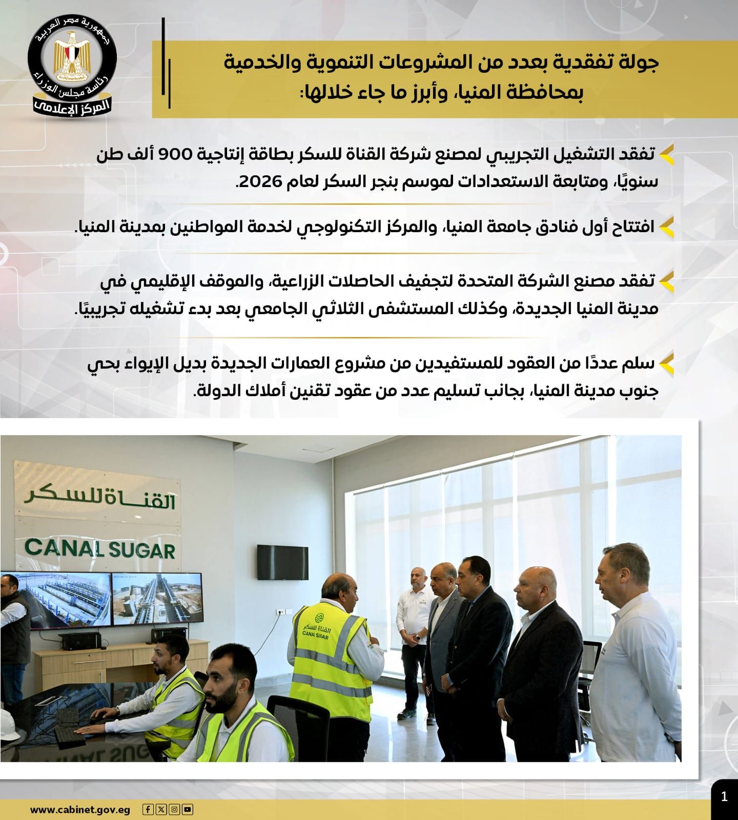 206f94f6-60a7-4f35-8b81-3c7e6379a33f