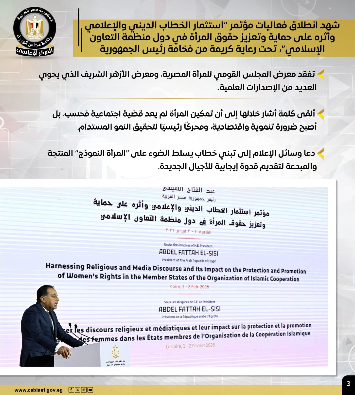 f2ddb8e4-7005-43ec-a2a4-8f895fb978c4