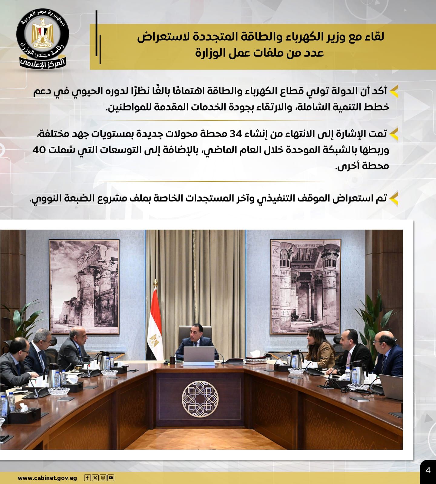 049f55ae-384c-4489-a4fe-dcb470279ff7