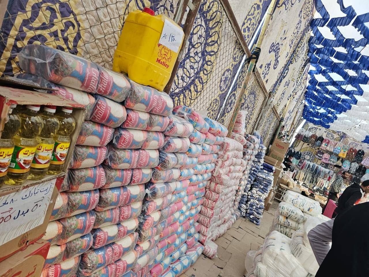 الإستعداد لرمضان بتجهيز 9 معارض أهلاً رمضان بمشاركة و150 محل تجارى في المدن الإستعداد لرمضان بتجهيز 9 معارض أهلاً رمضان بمشاركة و150 محل تجارى في المدن