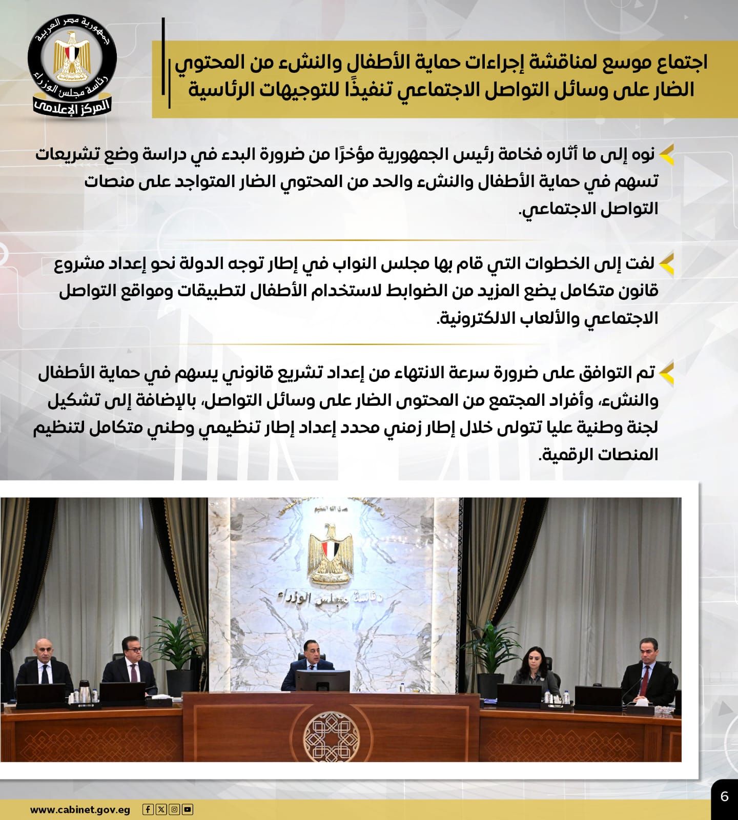 c2a0a17e-2088-46e3-bfa3-c49f4bf7b889