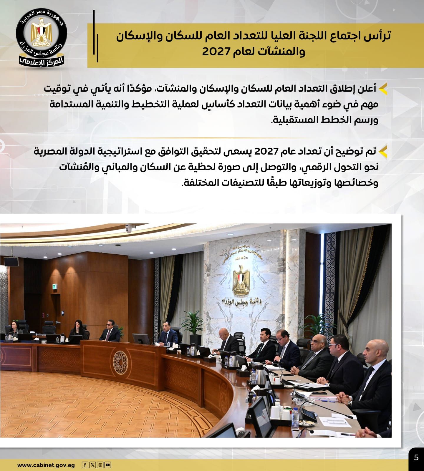 303cfdd9-211f-4b4d-b5e2-df7a148b63fe