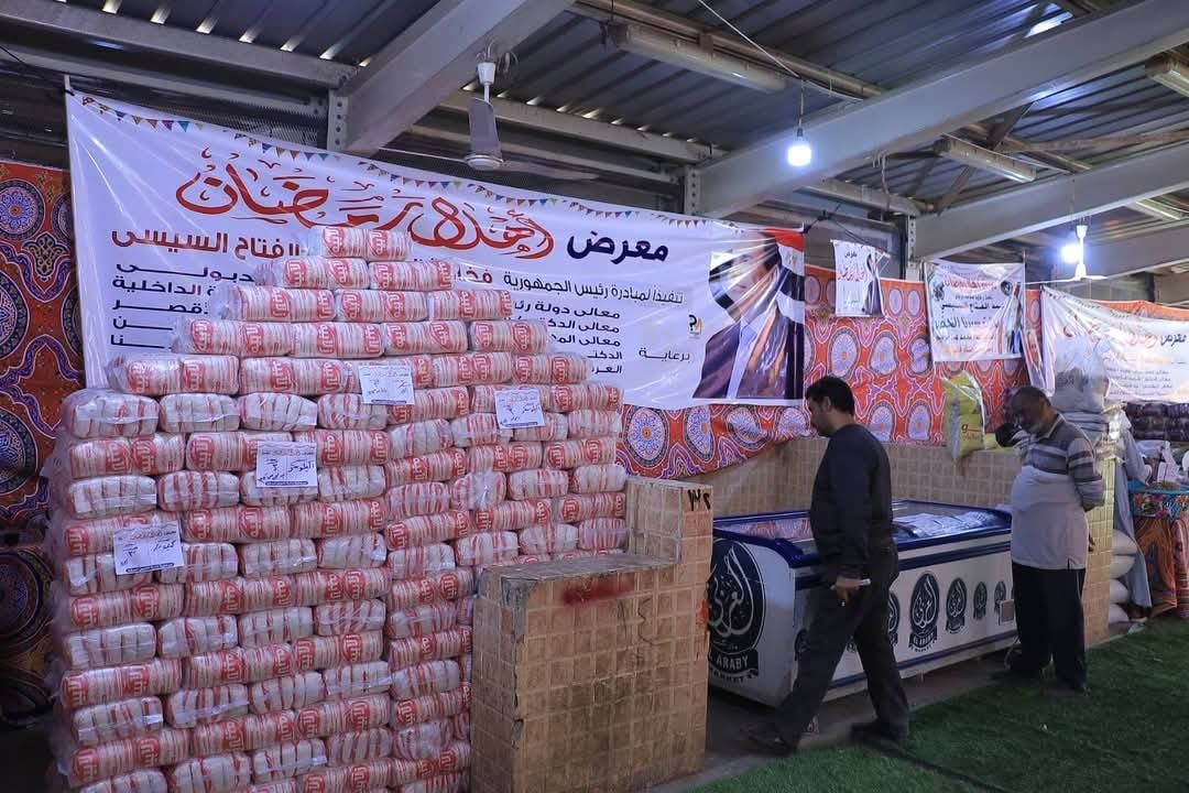 الأقصر تستعد لرمضان بتجهيز 9 معارض أهلاً رمضان الأقصر تستعد لرمضان بتجهيز 9 معارض أهلاً رمضان