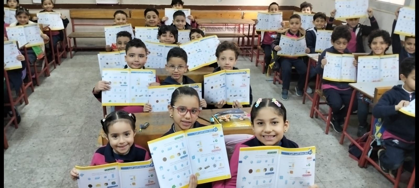 تنسيق مواعيد دخول المدارس تنسيق مواعيد دخول المدارس