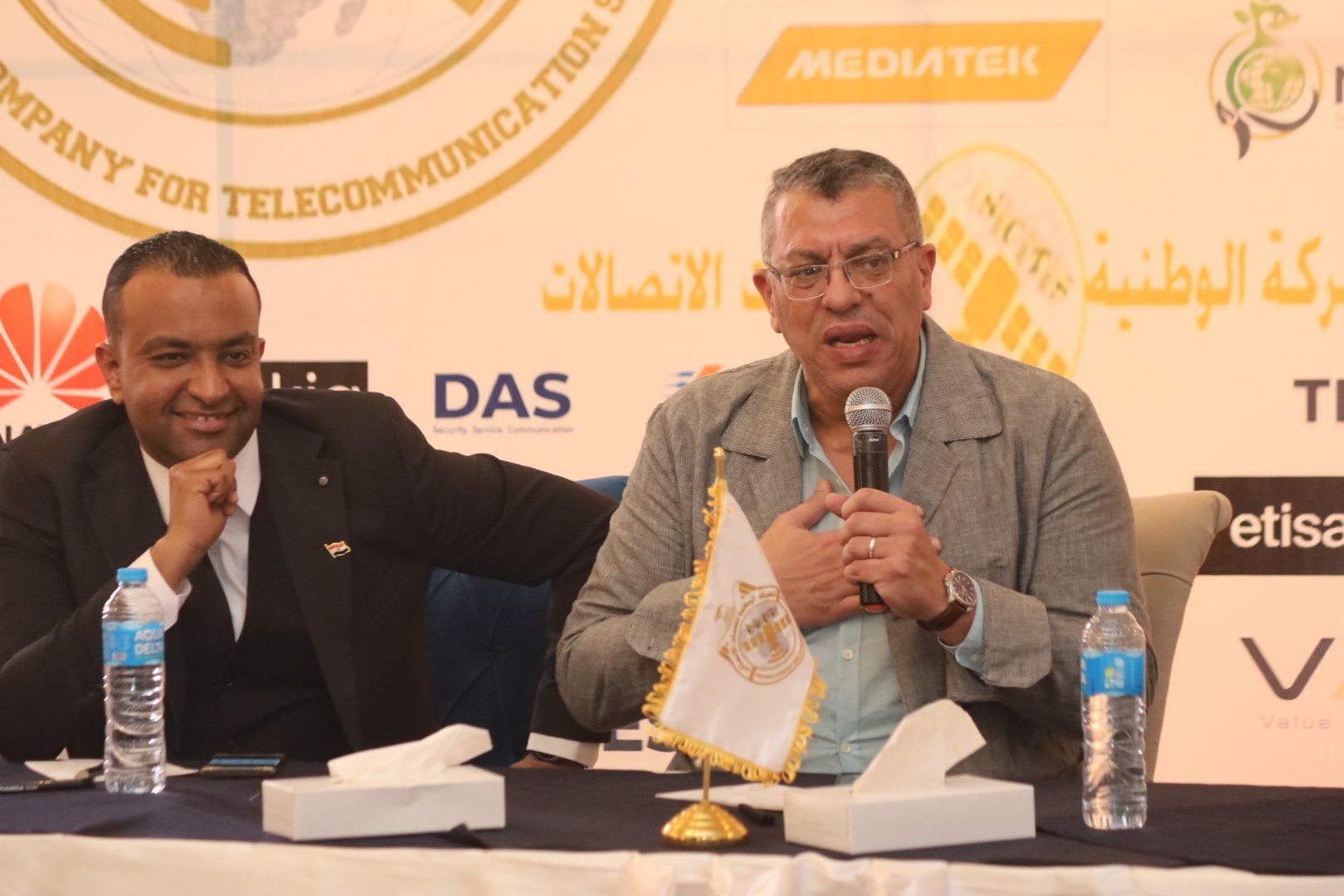 منصة الحضور منصة الحضور