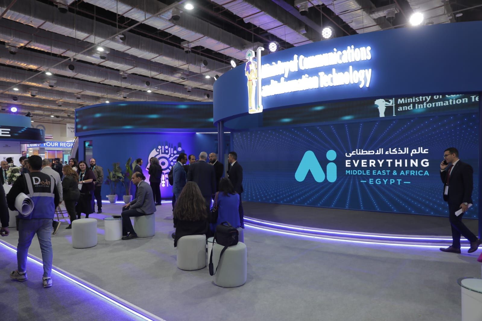 عالم الذكاء الاصطناعي عالم الذكاء الاصطناعي