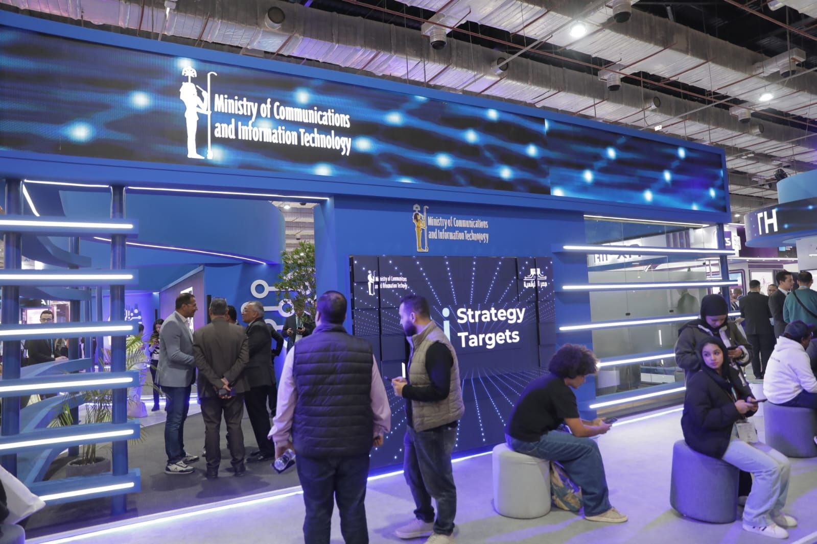 الذكاء الاصطناعي الذكاء الاصطناعي