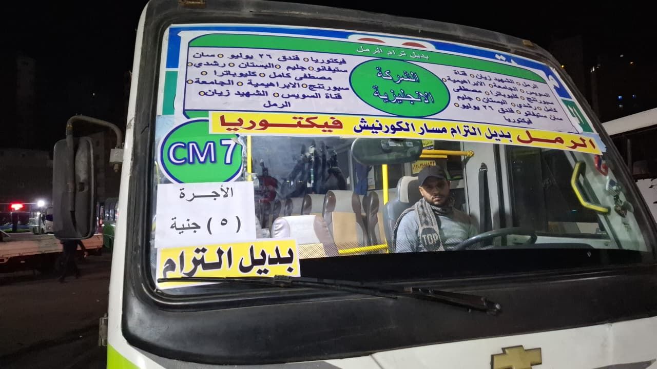 سيارات النقل