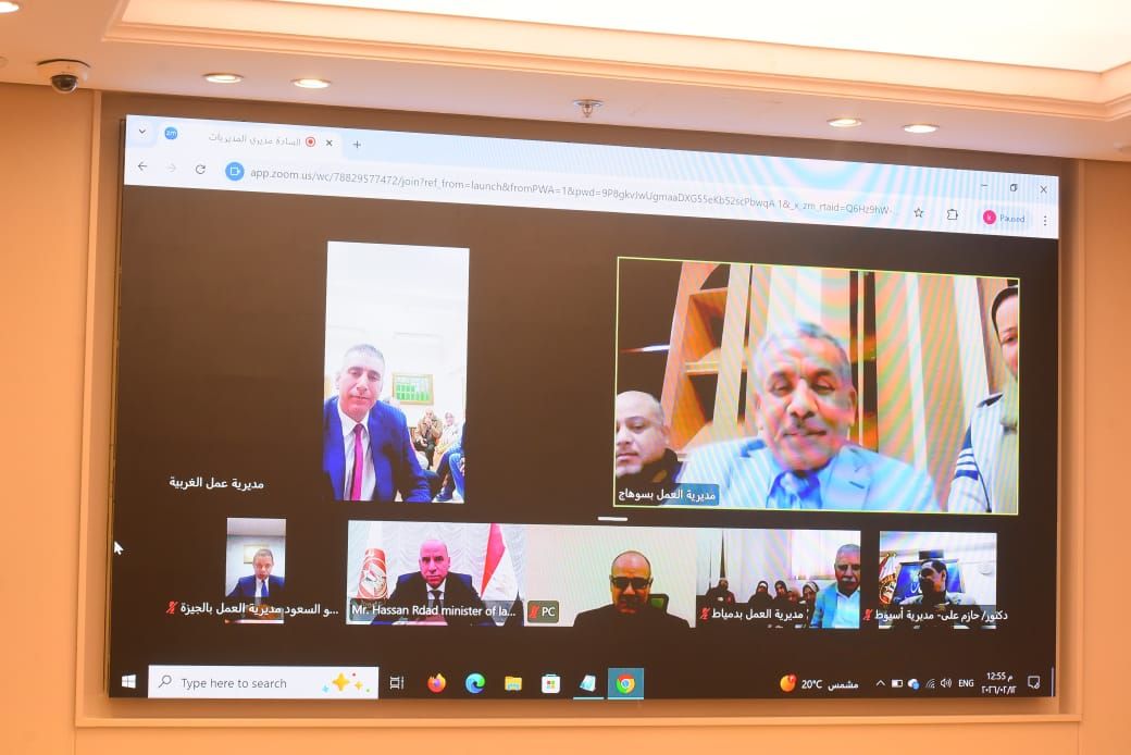 جانب من اللقاء جانب من اللقاء