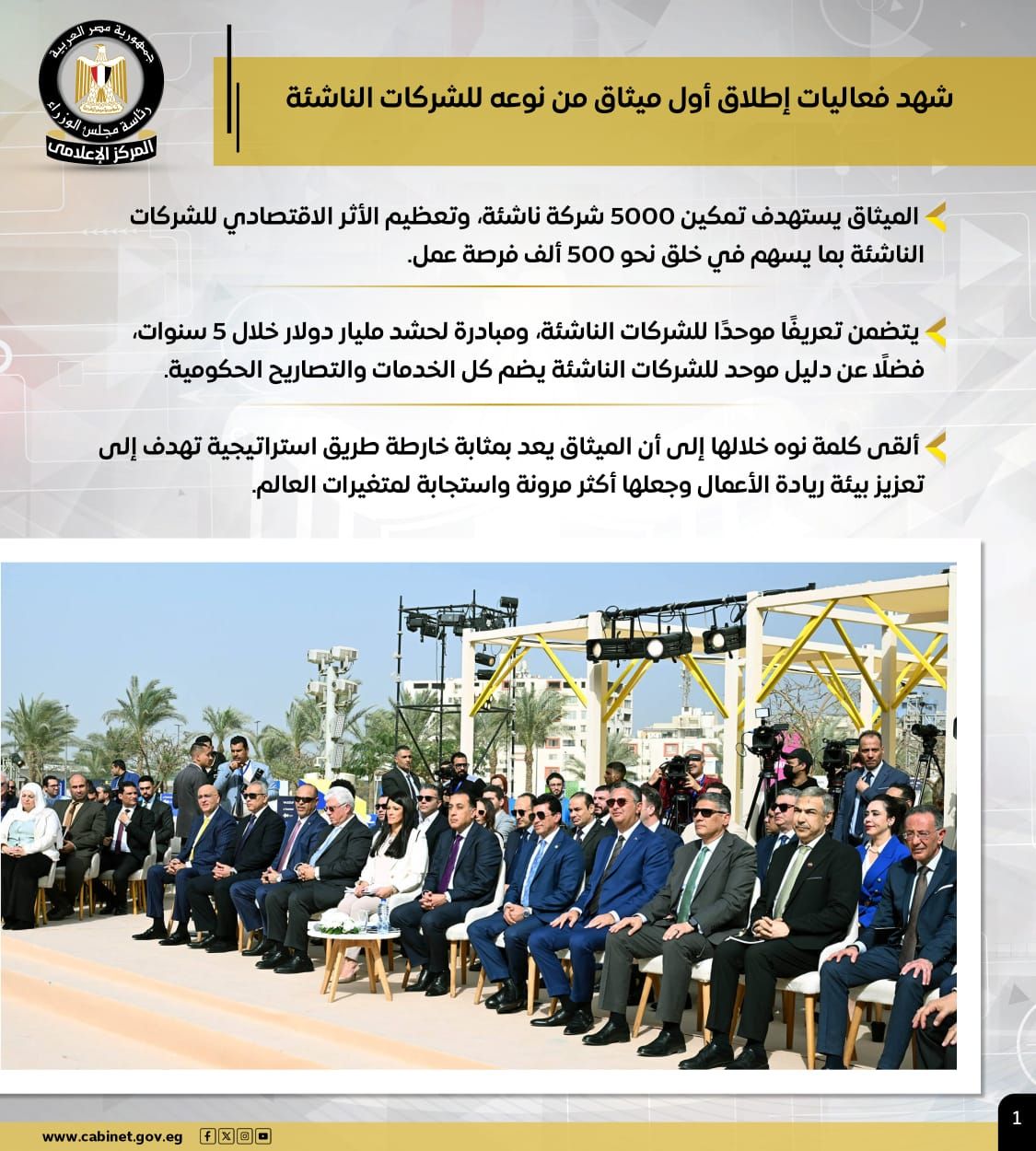 17745db8-ce93-4fe9-b0c4-ab93e52e1a80 17745db8-ce93-4fe9-b0c4-ab93e52e1a80