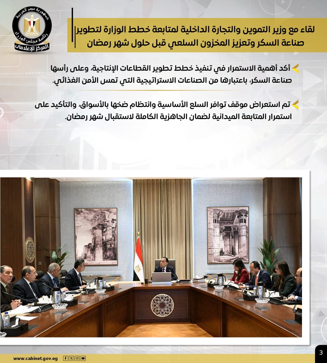 5028a56d-fda0-4ab4-bbf6-eaefb026b66a 5028a56d-fda0-4ab4-bbf6-eaefb026b66a