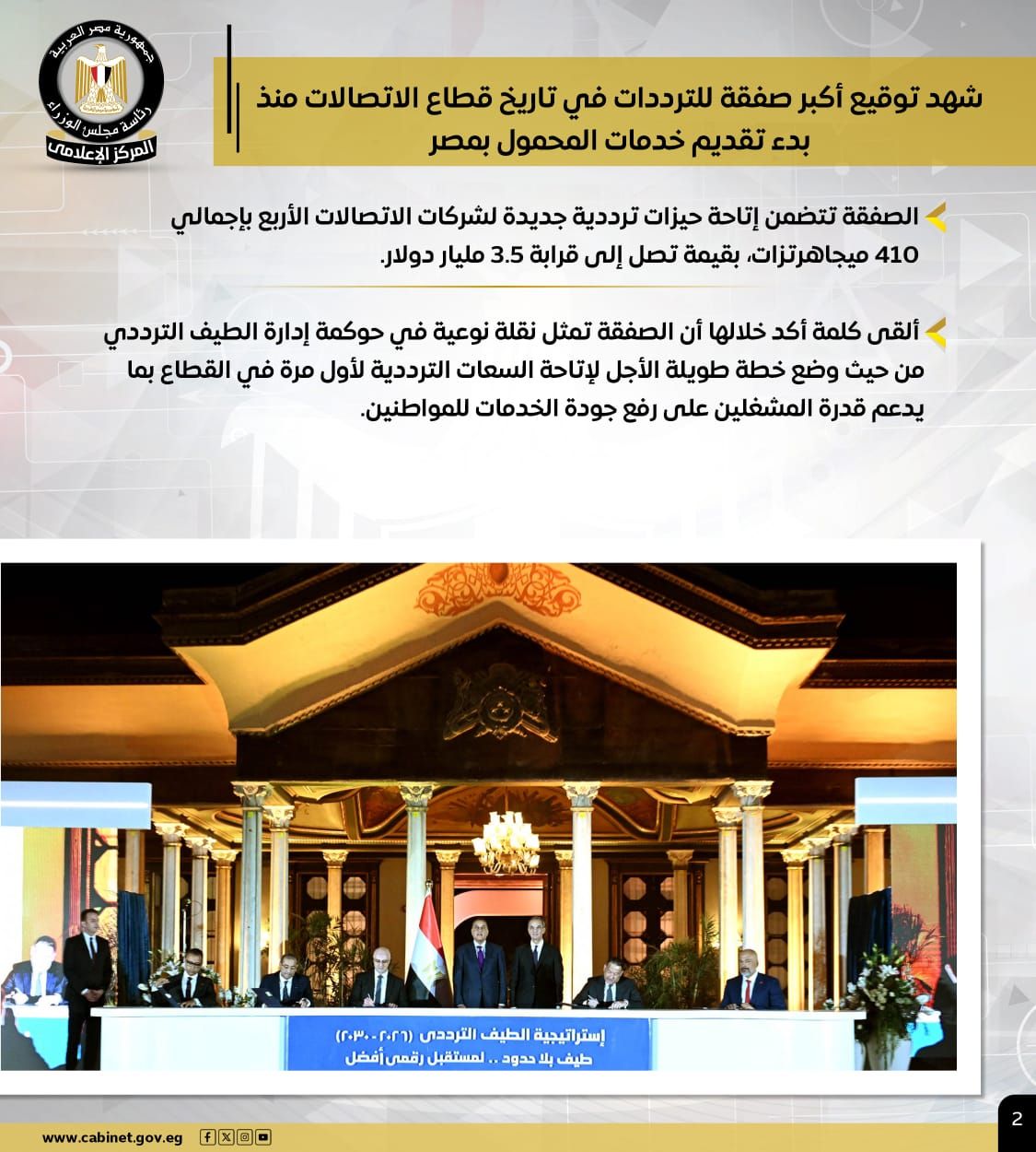 b407b63d-1d0b-4090-bdfc-538c61670a6a b407b63d-1d0b-4090-bdfc-538c61670a6a