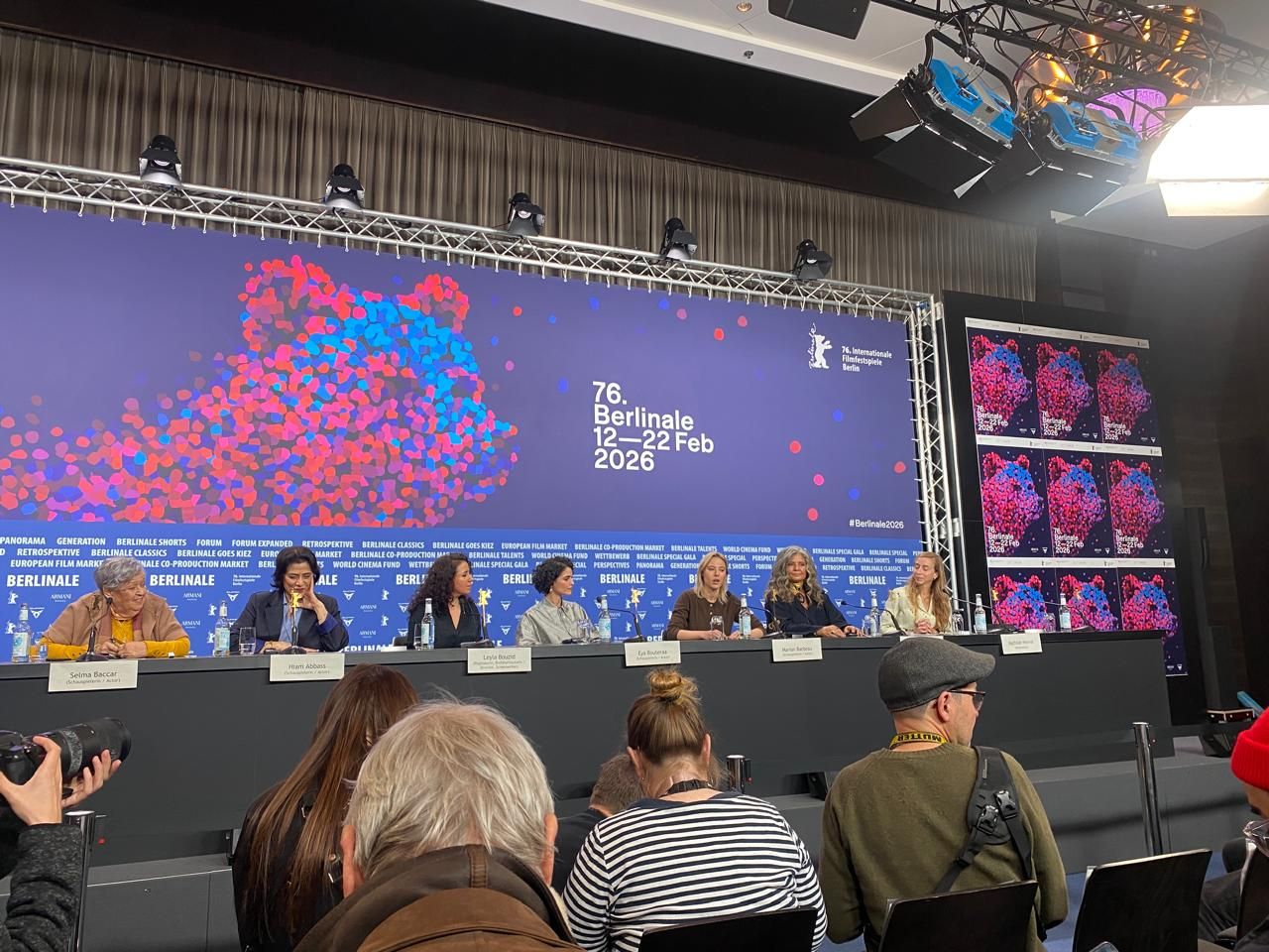 مهرجدان برلين مهرجدان برلين