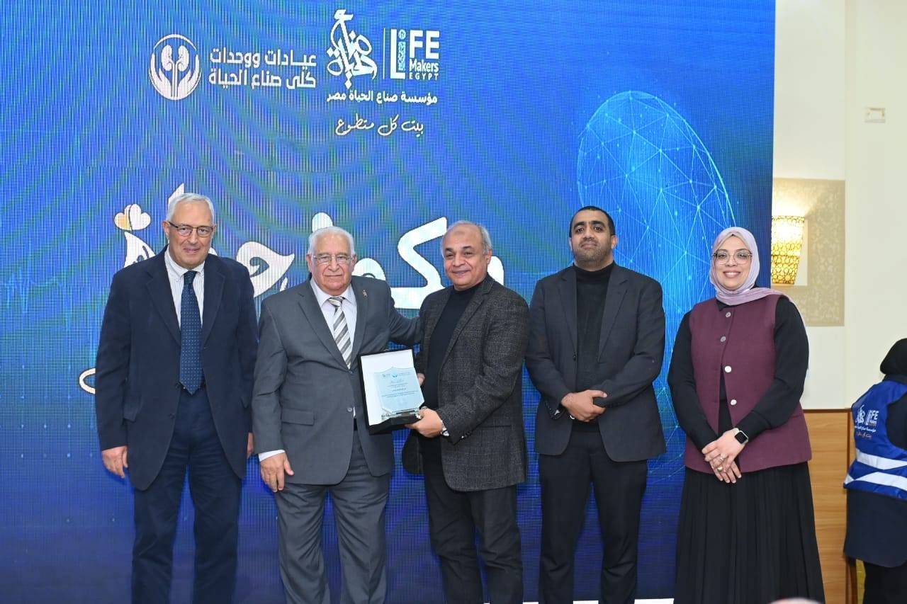 صناع الحياة عضو التحالف الوطني تفتتح المرحلة الثانية من مركز الغسيل الكلوي بالدقهلية (2) صناع الحياة عضو التحالف الوطني تفتتح المرحلة الثانية من مركز الغسيل الكلوي بالدقهلية (2)