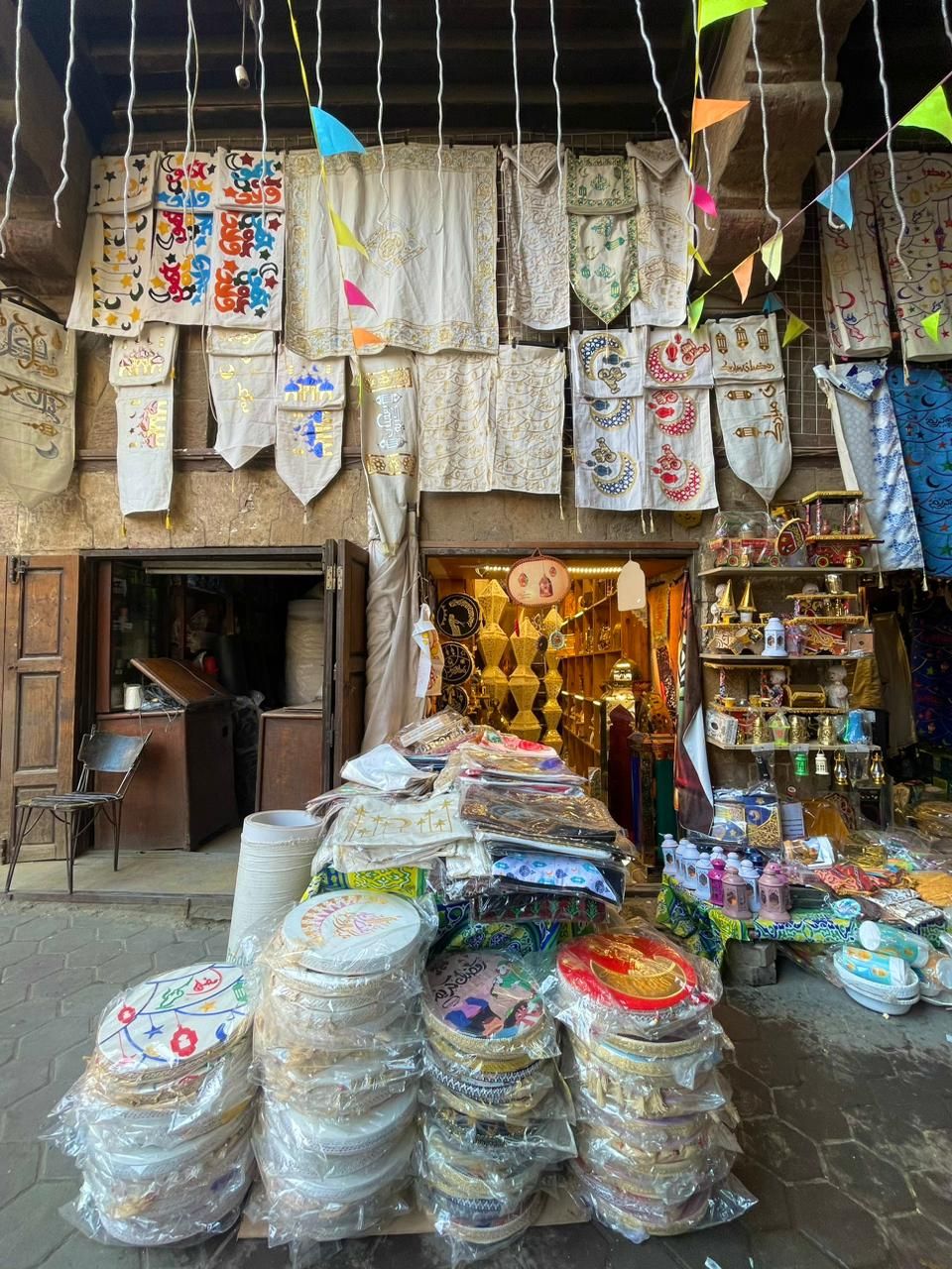 محال زينة رمضان في الخيامية محال زينة رمضان في الخيامية