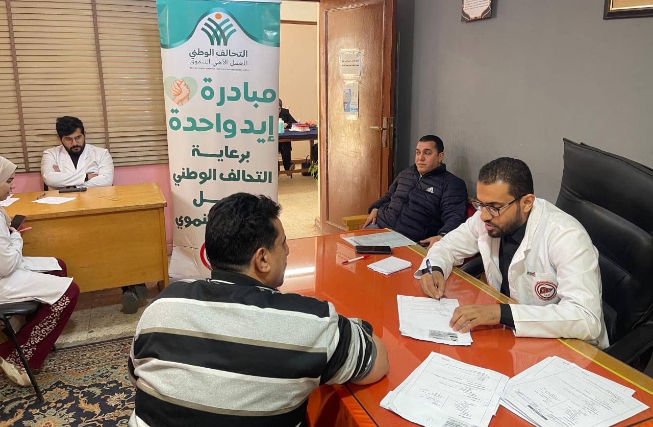 جمعية رعاية مرضى الكبد بالدقهلية عضو التحالف تنفذ قافلة طبية مجانية بجامعة المنصورة (3) جمعية رعاية مرضى الكبد بالدقهلية عضو التحالف تنفذ قافلة طبية مجانية بجامعة المنصورة (3)