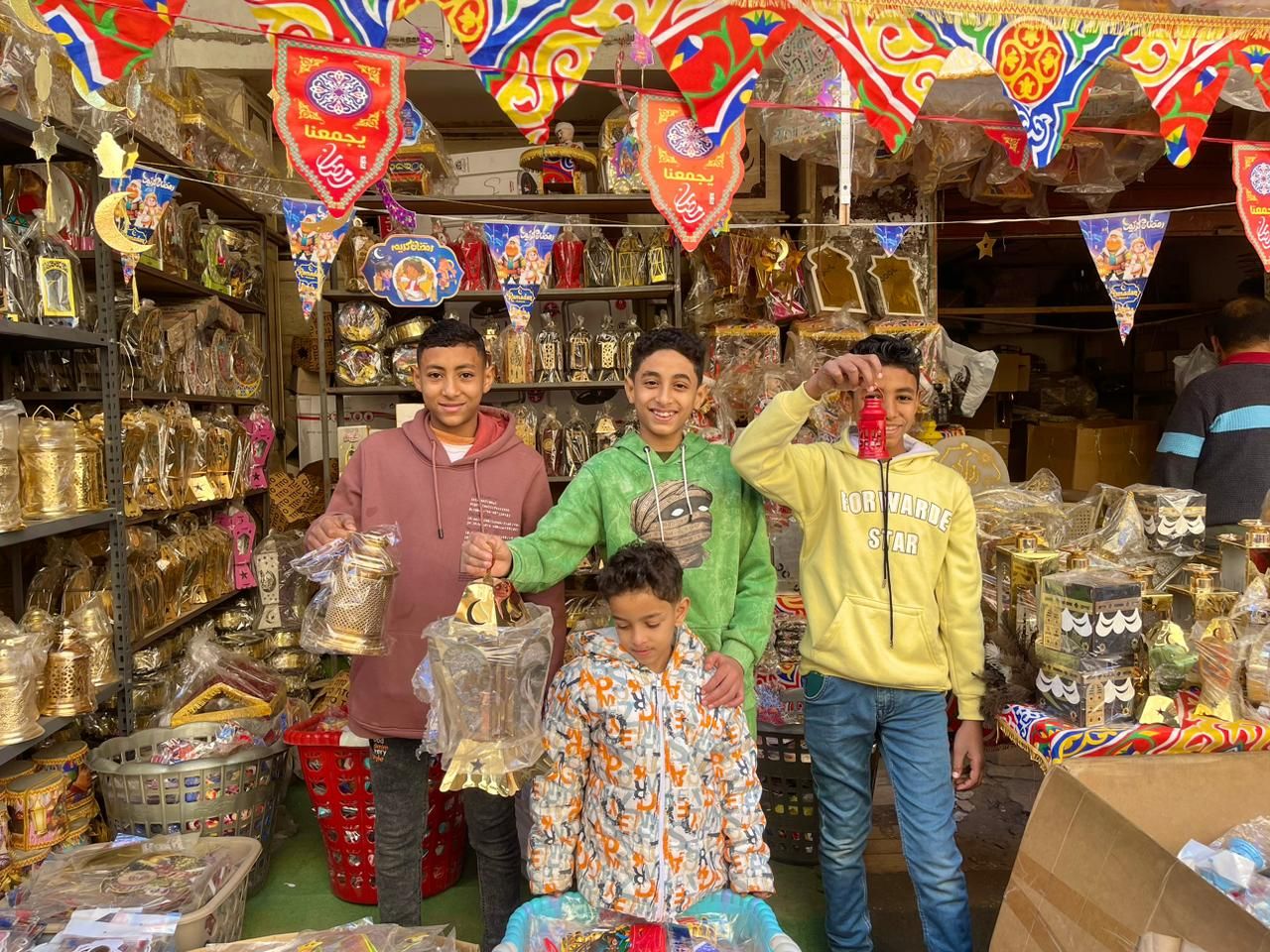 أربعة أشقاء في شارع الخيامية أربعة أشقاء في شارع الخيامية