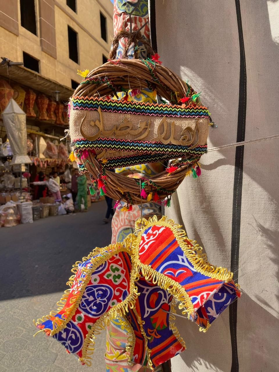 زينة رمضان (2) زينة رمضان (2)