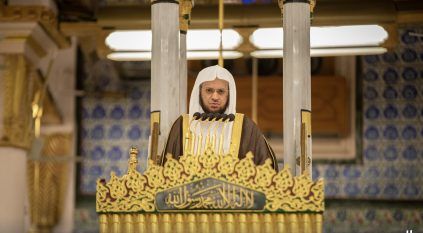 إعجاز القرآن الكريم ووصفه في خطبة الجمعة اليوم بالمسجد النبوي