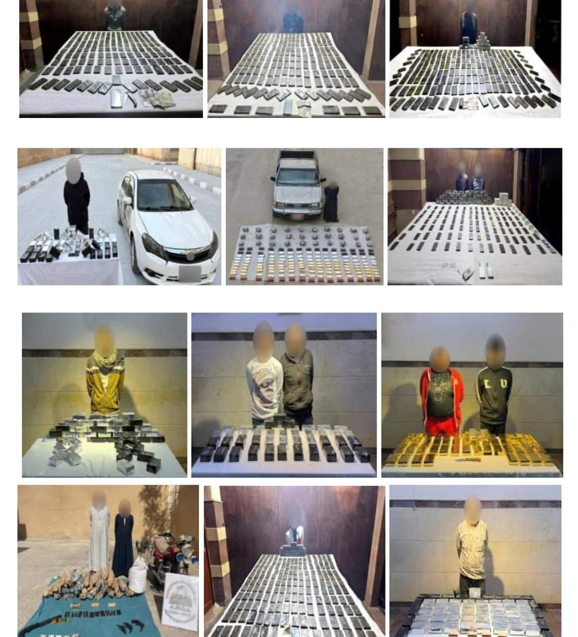 ضبط طن مخدرات بـ 93 مليون جنيه (1) ضبط طن مخدرات بـ 93 مليون جنيه (1)