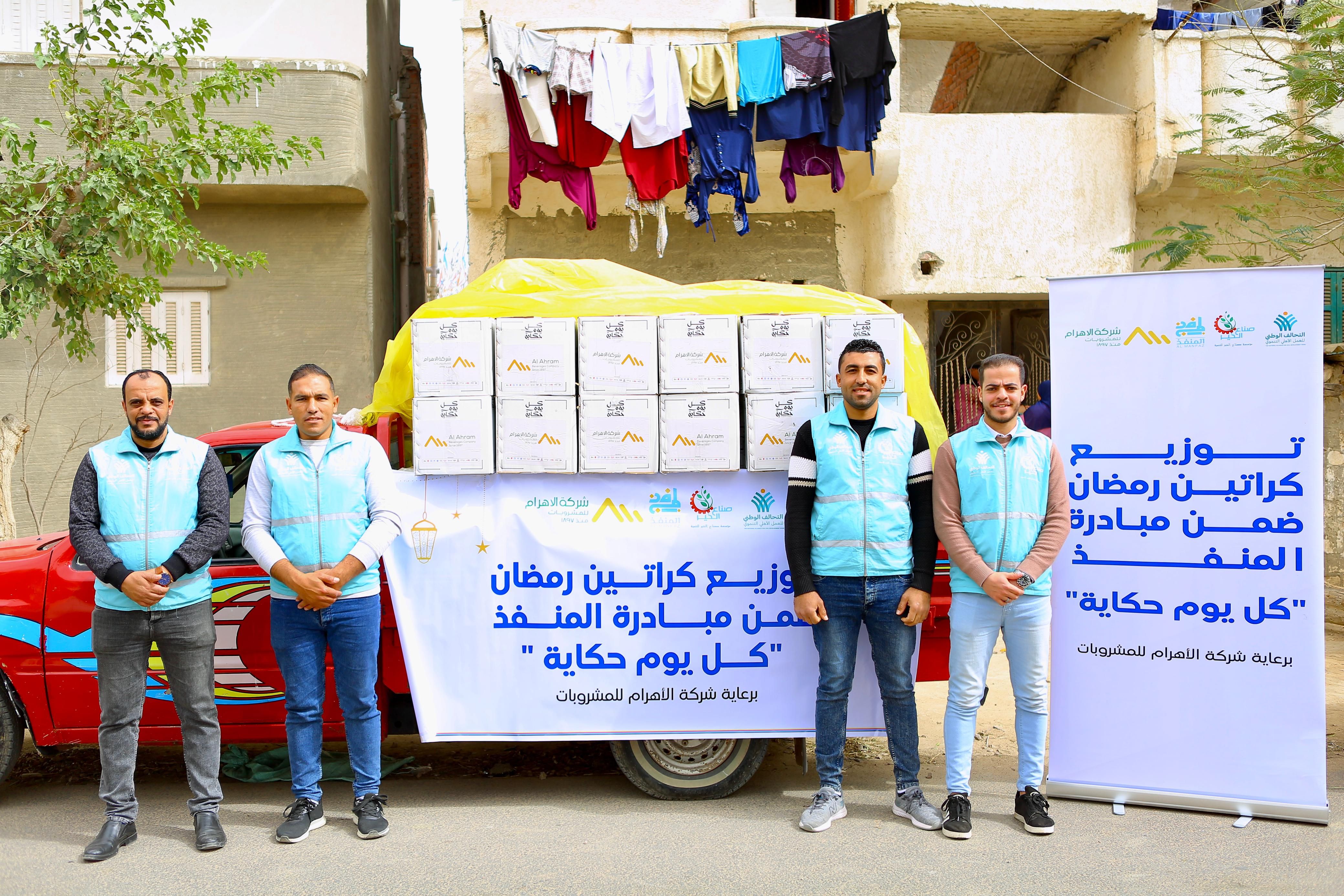 f6065f54-3a98-4268-ae58-d7da19a96f6c f6065f54-3a98-4268-ae58-d7da19a96f6c