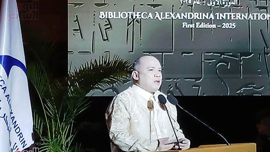 جلين-باناغواس جلين-باناغواس