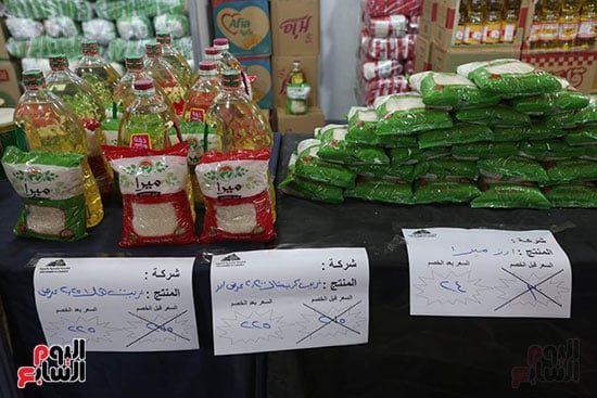 دعم حقيقي للمواطن دعم حقيقي للمواطن