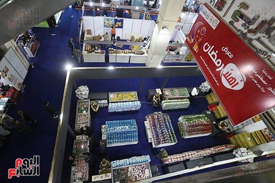 المعرض المعرض