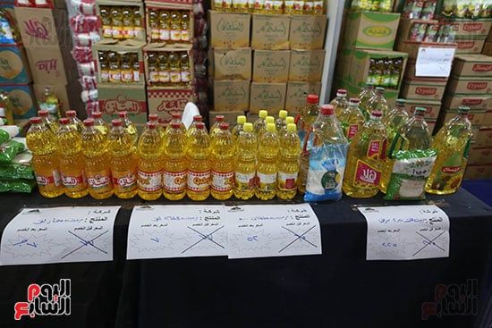 الزيوت الزيوت