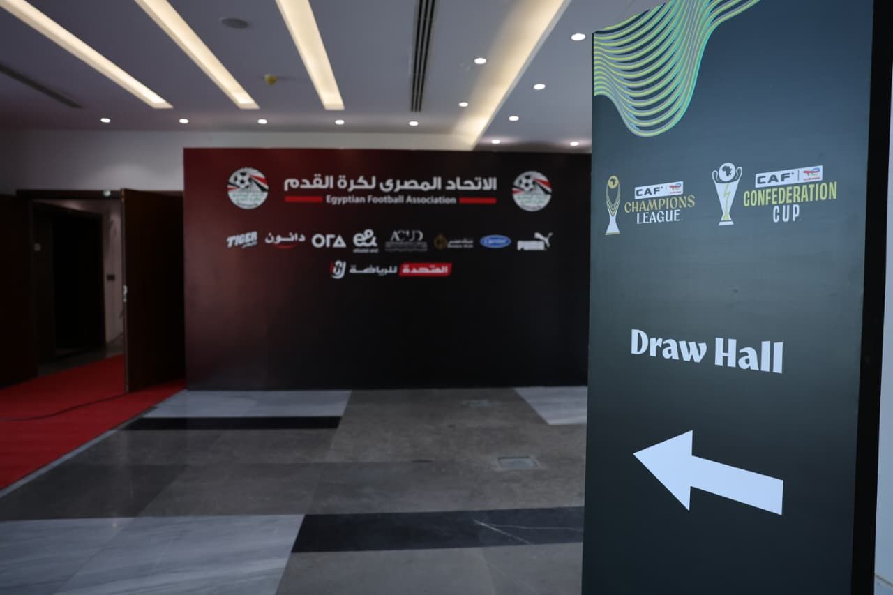 تجهيزات القرعة تجهيزات القرعة