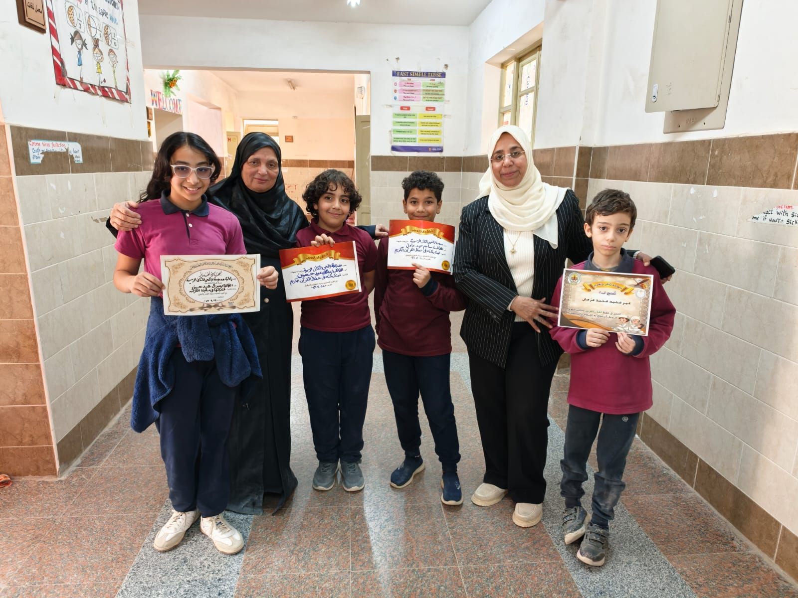 تكريم الطلاب تكريم الطلاب