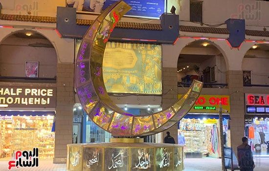 اجواء-رمضان-فى-الغردقة اجواء-رمضان-فى-الغردقة