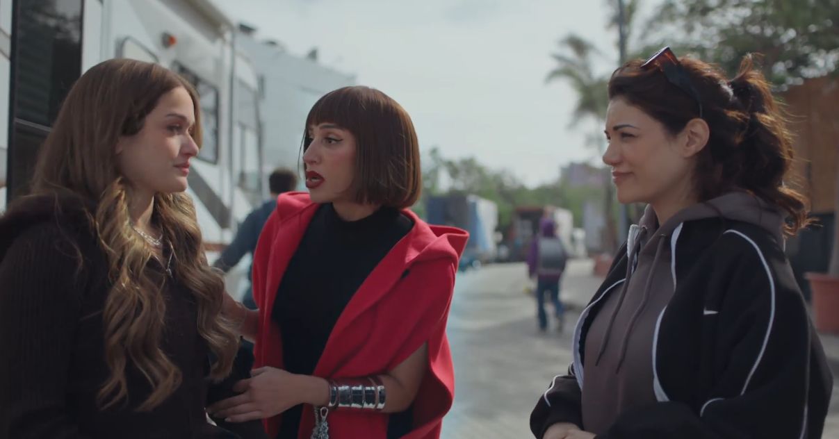 شقيقة آسر ياسين مع دينا الشربيني شقيقة آسر ياسين مع دينا الشربيني