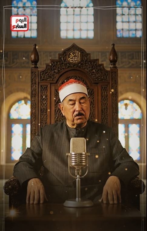 الطبلاوي الطبلاوي