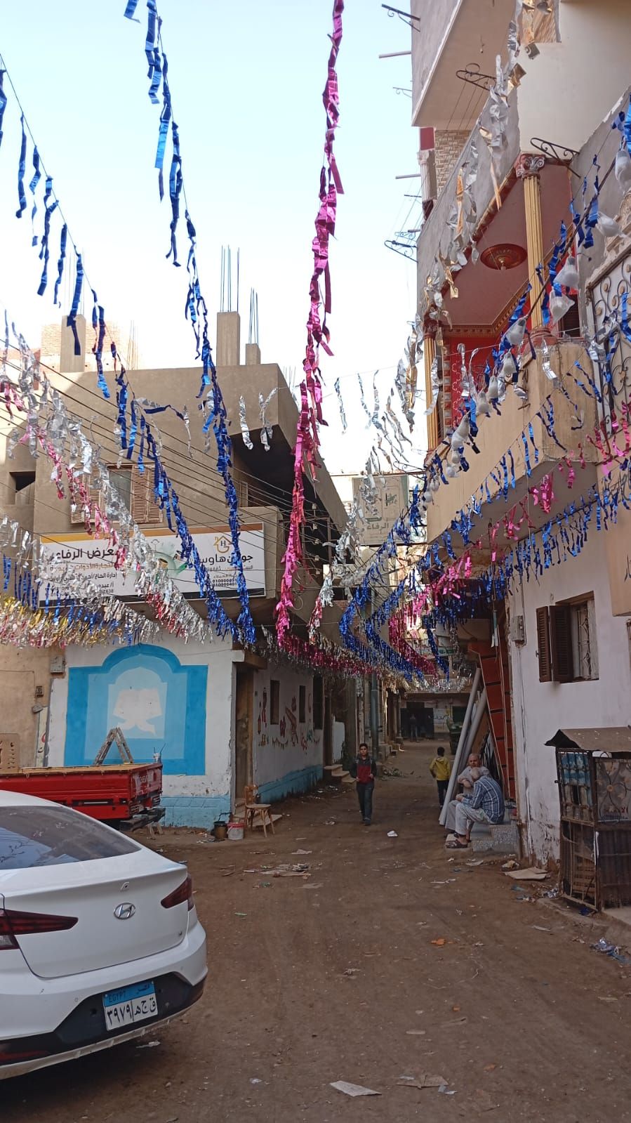 جمال الزينة في الشوارع جمال الزينة في الشوارع