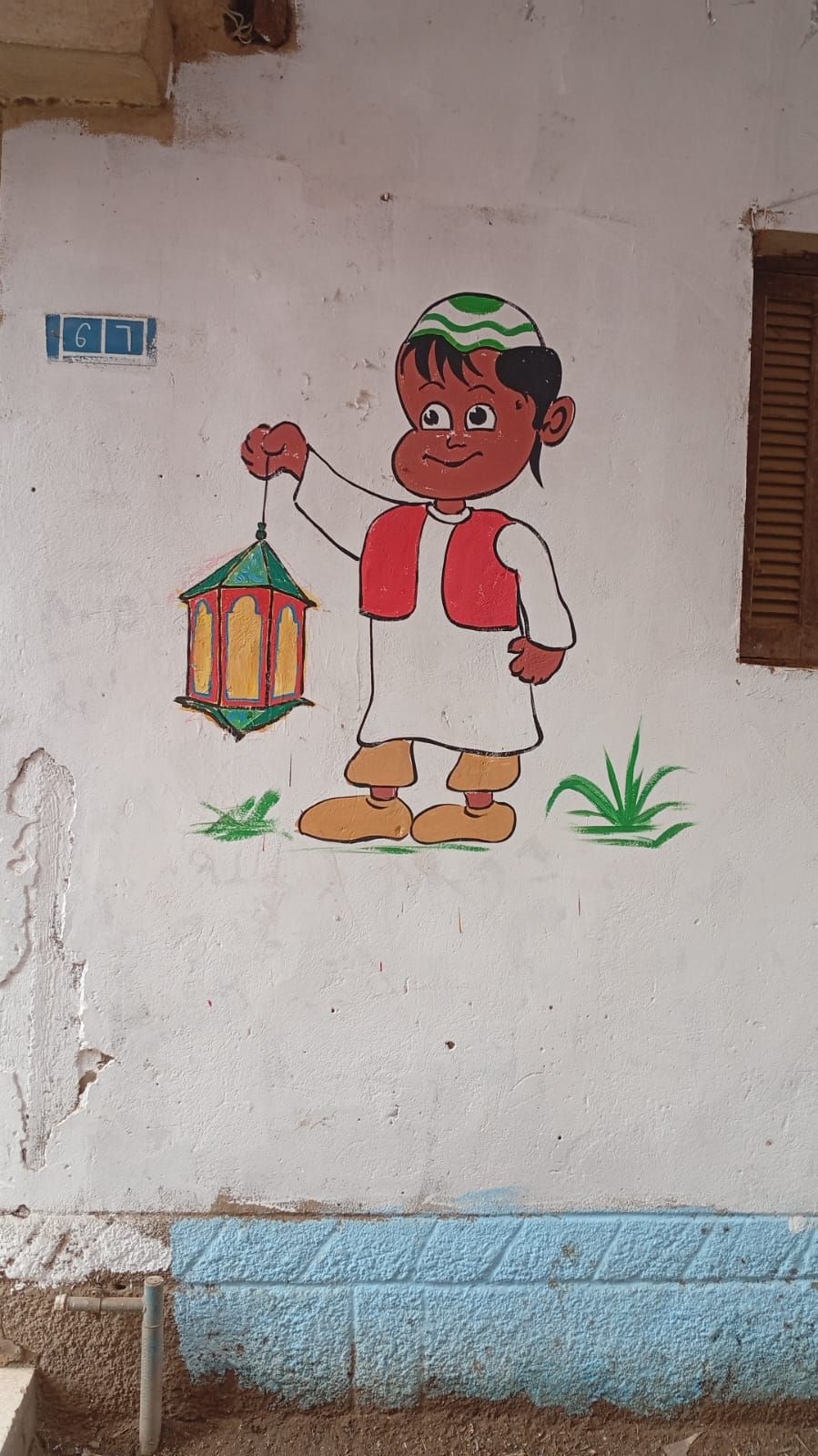 شخصيات رمضان شخصيات رمضان