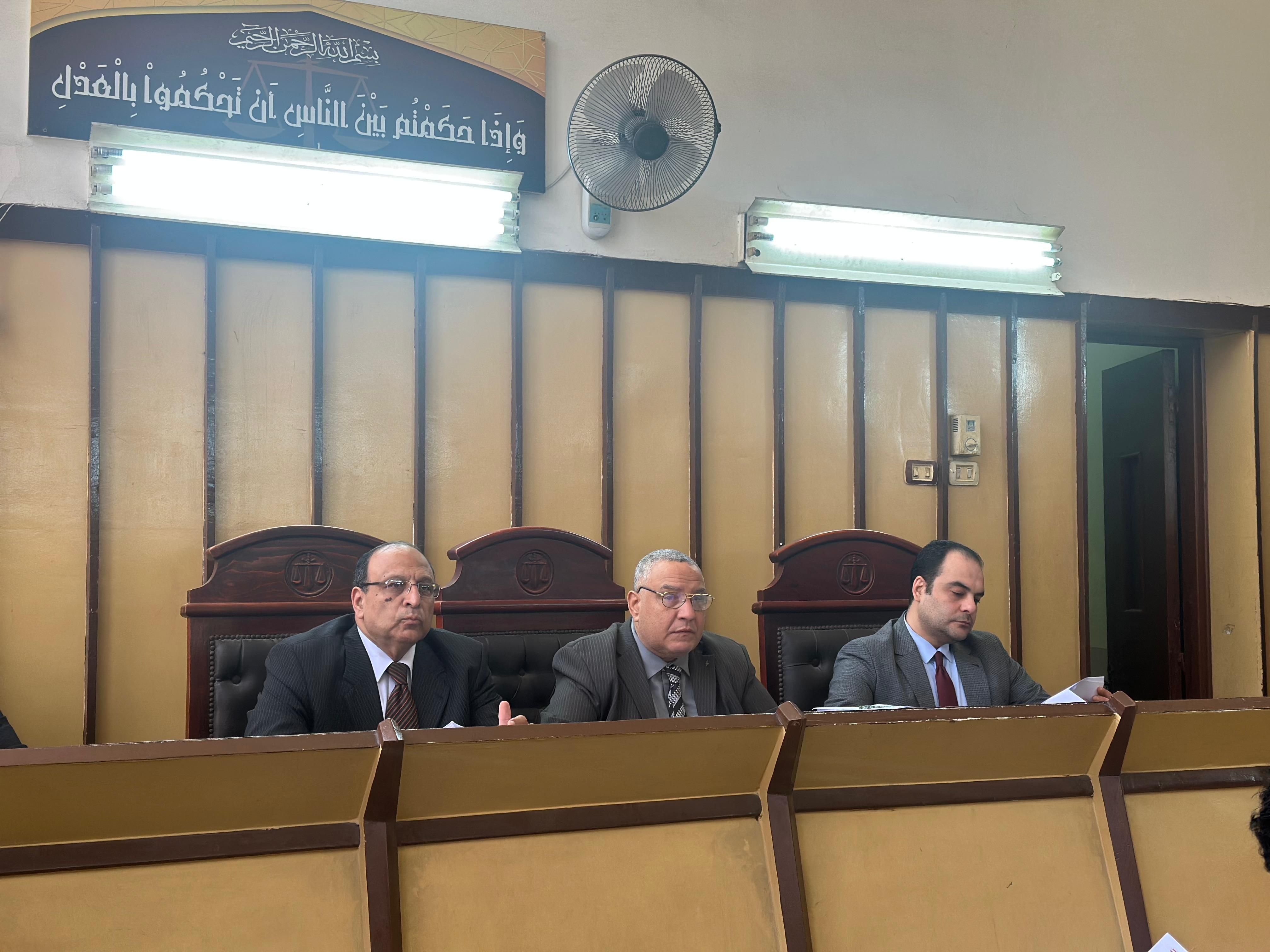 هيئة محكمة الجنايات هيئة محكمة الجنايات